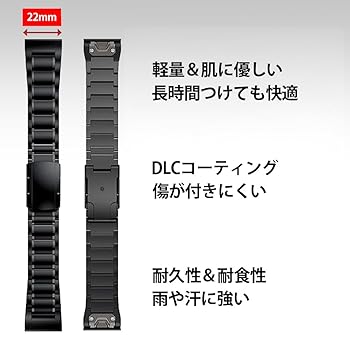 Amazon.co.jp: ガーミンチタンベルト チタンバンド ガーミン用